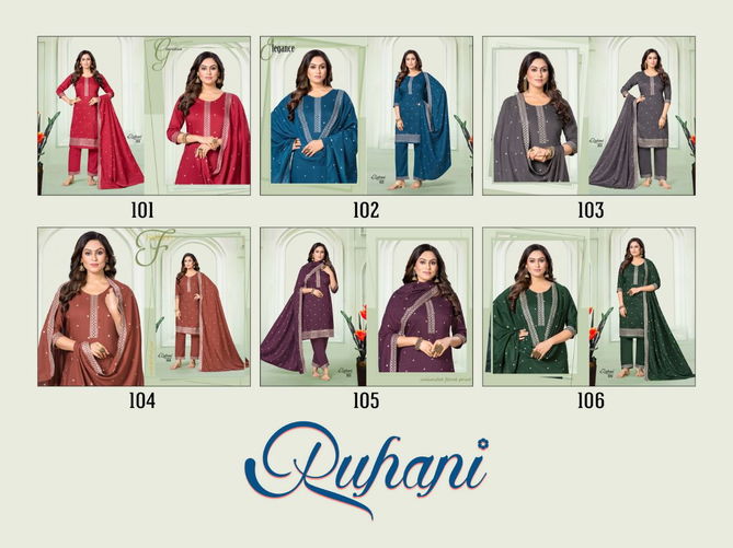 Beauty Queen Ruhani Exclusive Wear Wholesale Kurti With Bottom Dupatta Collection